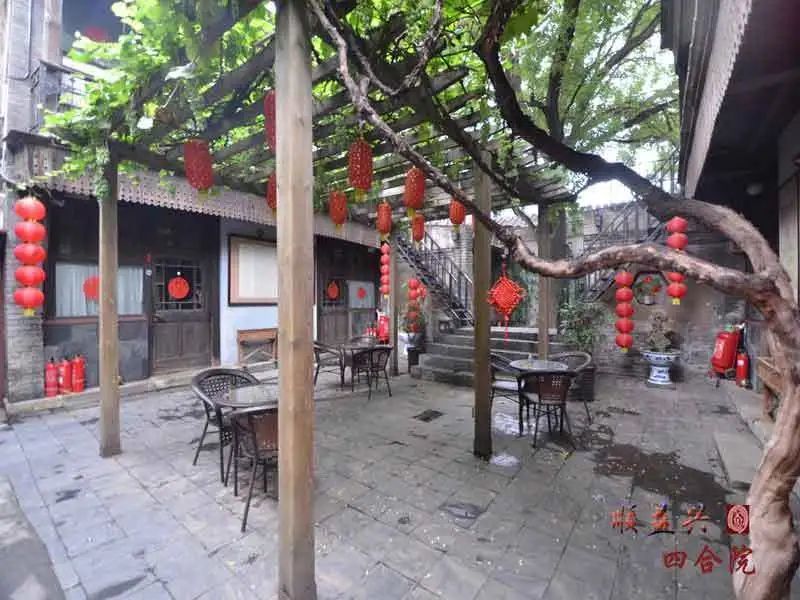 四合院|一座民国风四合院带你穿越回北平