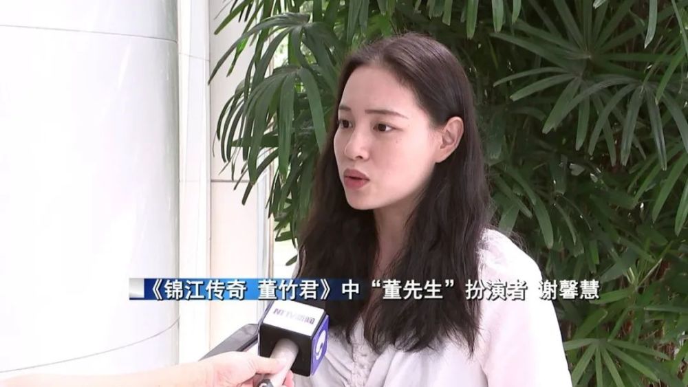 她向国家捐出了锦江饭店,海门籍传奇人物《董竹君》昨晚试演_腾讯新闻