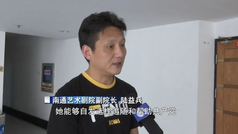 她向国家捐出了锦江饭店,海门籍传奇人物《董竹君》昨晚试演_腾讯新闻
