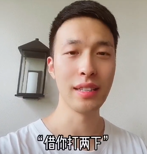 郑爽|郑爽认怂了！发私信向同场的男主持人正式道歉