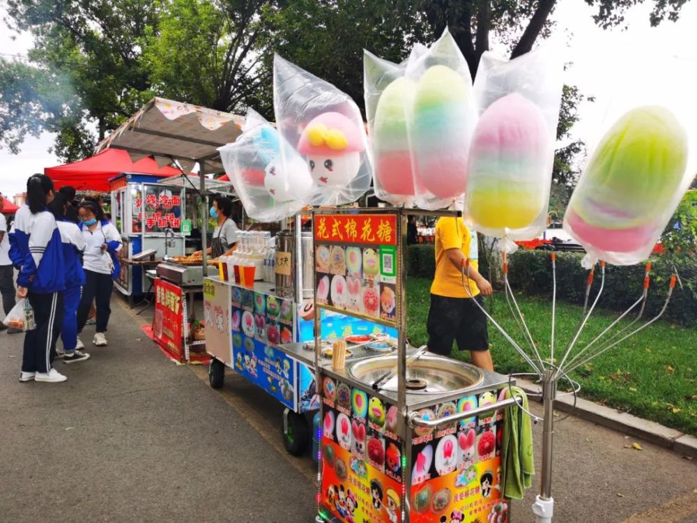 五彩棉花糖,缤纷少女心,甜!来源:老屯影像