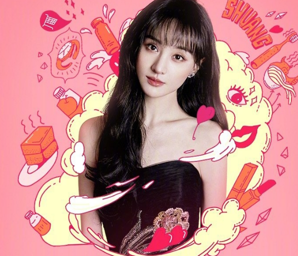 郑爽|郑爽认怂了！发私信向同场的男主持人正式道歉