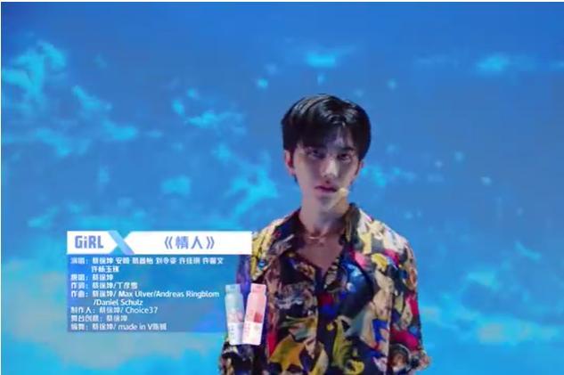 李斯丹妮|与其说宁静组败给了李斯丹妮组，不如说张艺兴败给了蔡徐坤