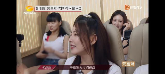 李斯丹妮|与其说宁静组败给了李斯丹妮组，不如说张艺兴败给了蔡徐坤