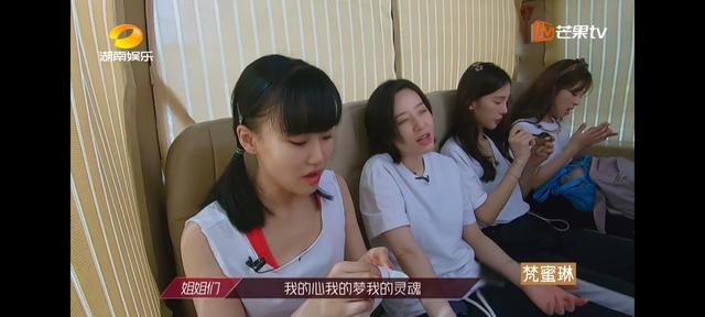 李斯丹妮|与其说宁静组败给了李斯丹妮组，不如说张艺兴败给了蔡徐坤