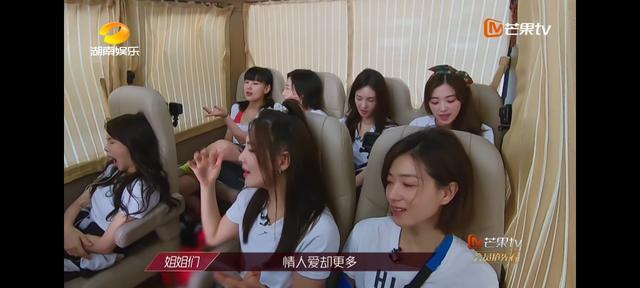 李斯丹妮|与其说宁静组败给了李斯丹妮组，不如说张艺兴败给了蔡徐坤