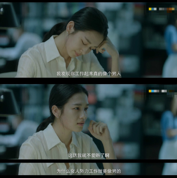 摩天大楼|《摩天大楼》评分高口碑好，或成baby的演技“代表作”？