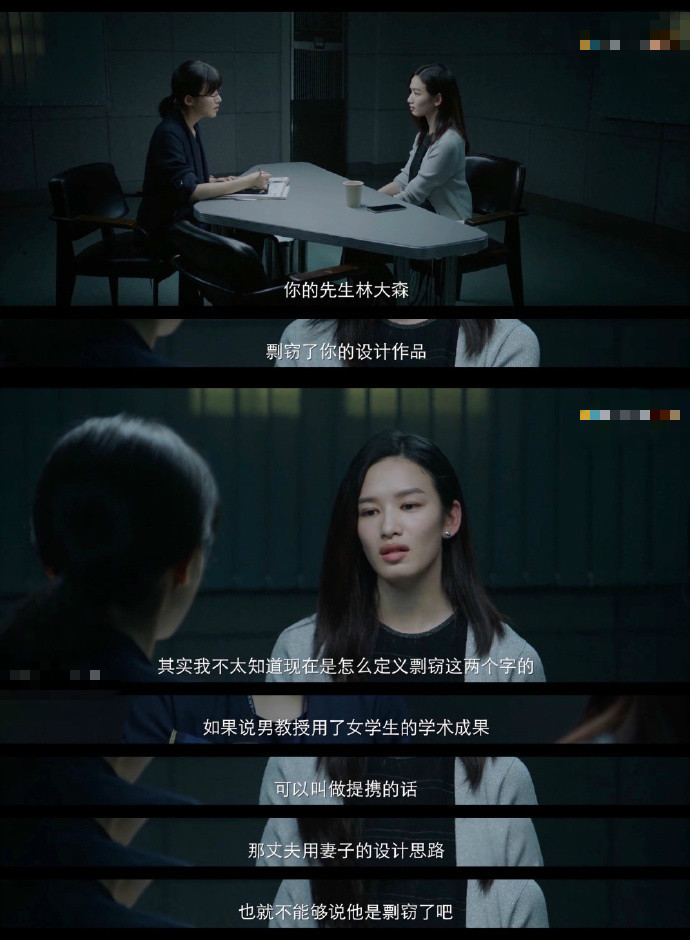 摩天大楼|《摩天大楼》评分高口碑好，或成baby的演技“代表作”？