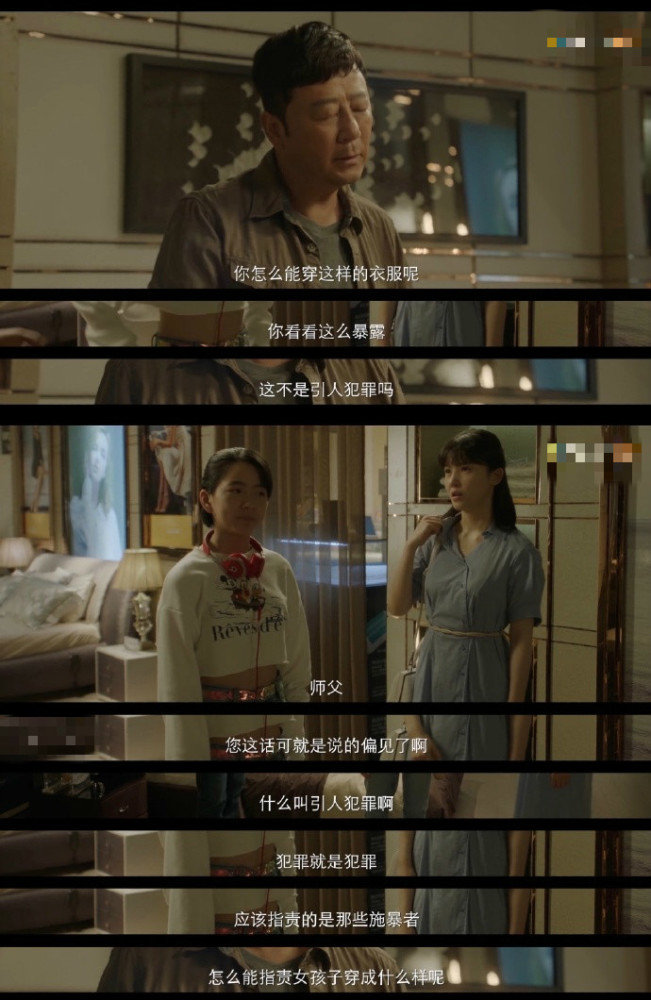 摩天大楼|《摩天大楼》评分高口碑好，或成baby的演技“代表作”？