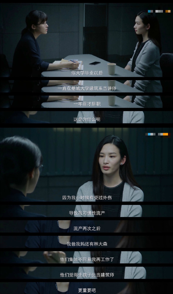 摩天大楼|《摩天大楼》评分高口碑好，或成baby的演技“代表作”？
