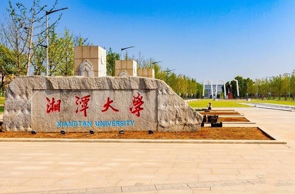 大学|国内强势崛起的4所大学，有可能入选双一流，机会很大，值得报考