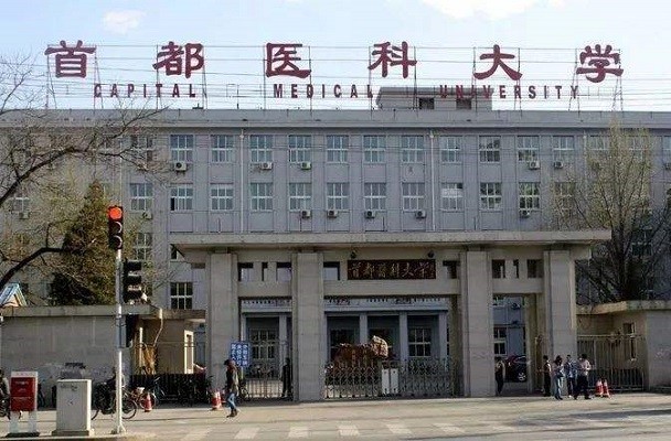 大学|国内强势崛起的4所大学，有可能入选双一流，机会很大，值得报考