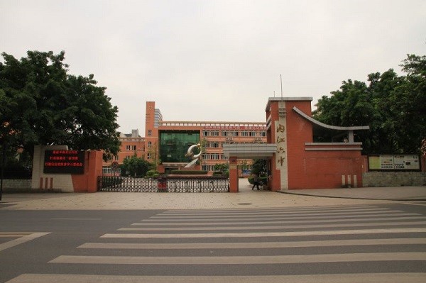 2020四川省高中排名_用分数说话!2020一本线上的百强大学排行公布,四川仅