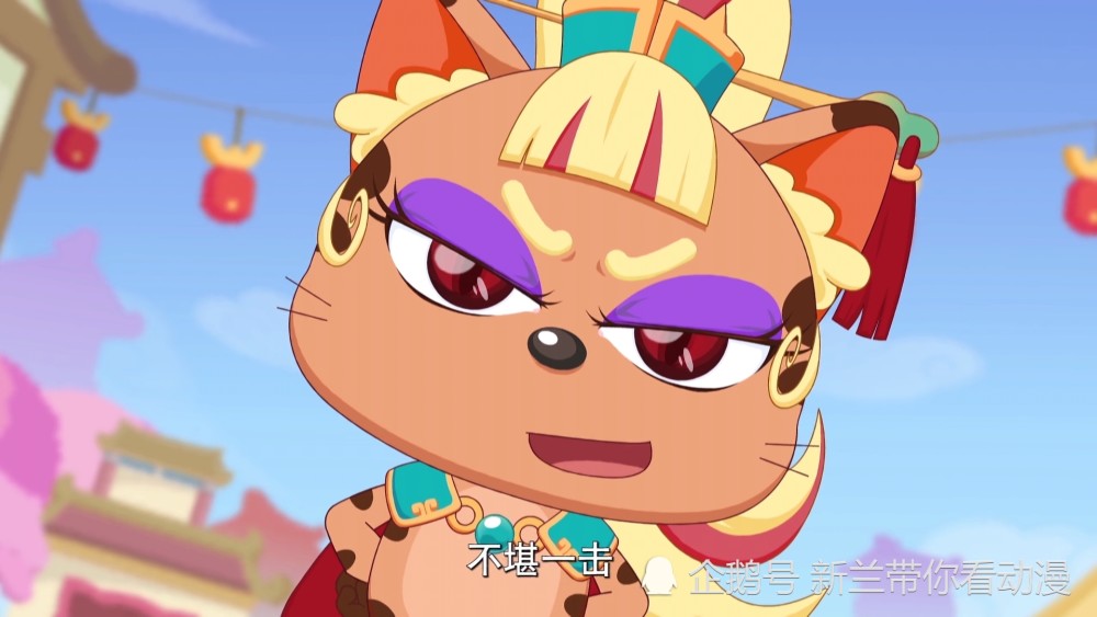 尽管喜羊羊他们力战奇猫国士兵略占上风,但明日女王轻轻动了一根手指