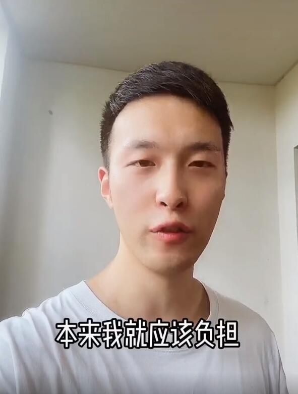 郑爽|郑爽主动向男主播道歉：不许生气，借你打两下！被男主播大赞可爱