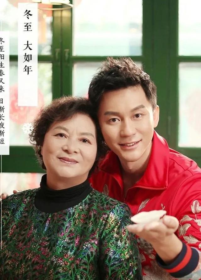 李晨|李晨妈妈：将叛逆儿子培养成大明星，范冰冰没福气错过一个好婆婆
