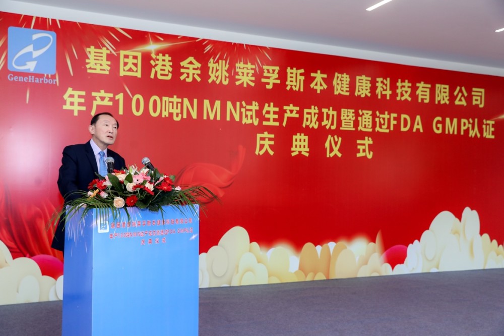 人均寿命|人均寿命或将超100岁，福气还是危机？