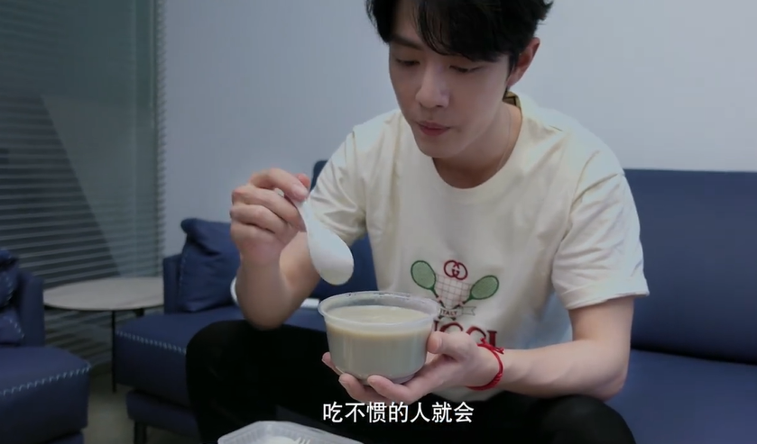 肖战|肖战连遭质疑，在北京待了多年，不认识北京经典小吃？