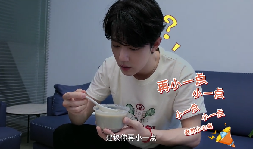 肖战|肖战连遭质疑，在北京待了多年，不认识北京经典小吃？