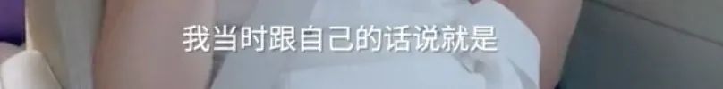 李艾|李艾不是没心没肺，她只是活得明白