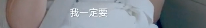 李艾|李艾不是没心没肺，她只是活得明白