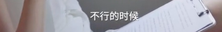 李艾|李艾不是没心没肺，她只是活得明白