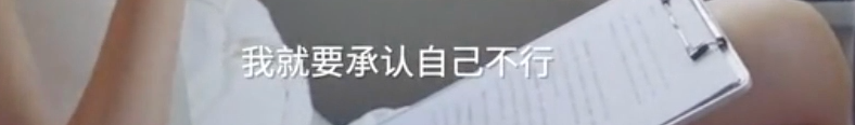李艾|李艾不是没心没肺，她只是活得明白