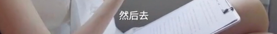 李艾|李艾不是没心没肺，她只是活得明白
