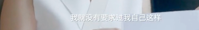 李艾|李艾不是没心没肺，她只是活得明白