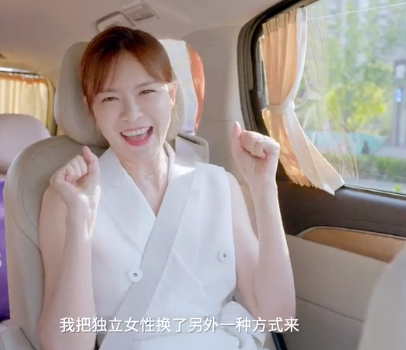 李艾|李艾不是没心没肺，她只是活得明白