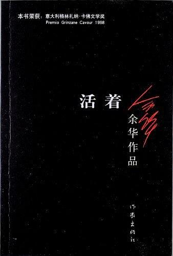 长夜难明|3本情节“压力山大”的小说，深度解构主人公的精神世界