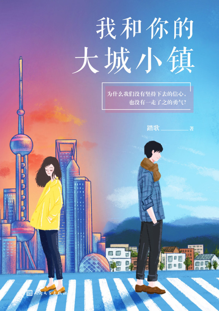 长夜难明|3本情节“压力山大”的小说，深度解构主人公的精神世界