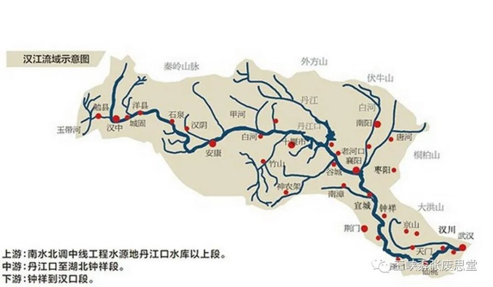 大汉之江一条河与一个民族的渊薮