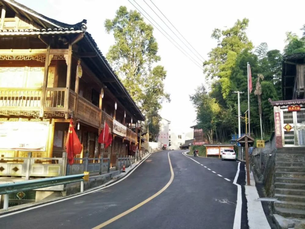 乡村振兴下的锦屏平秋镇:村寨干净又美丽