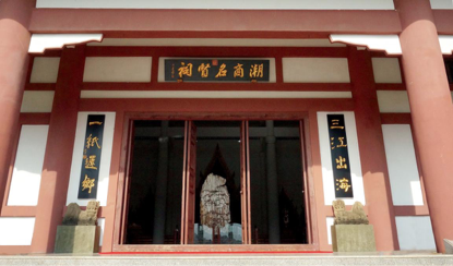 对联|天下潮商：你被这幅对联戳中泪点了吗？