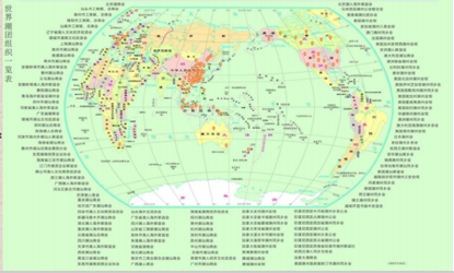 对联|天下潮商：你被这幅对联戳中泪点了吗？