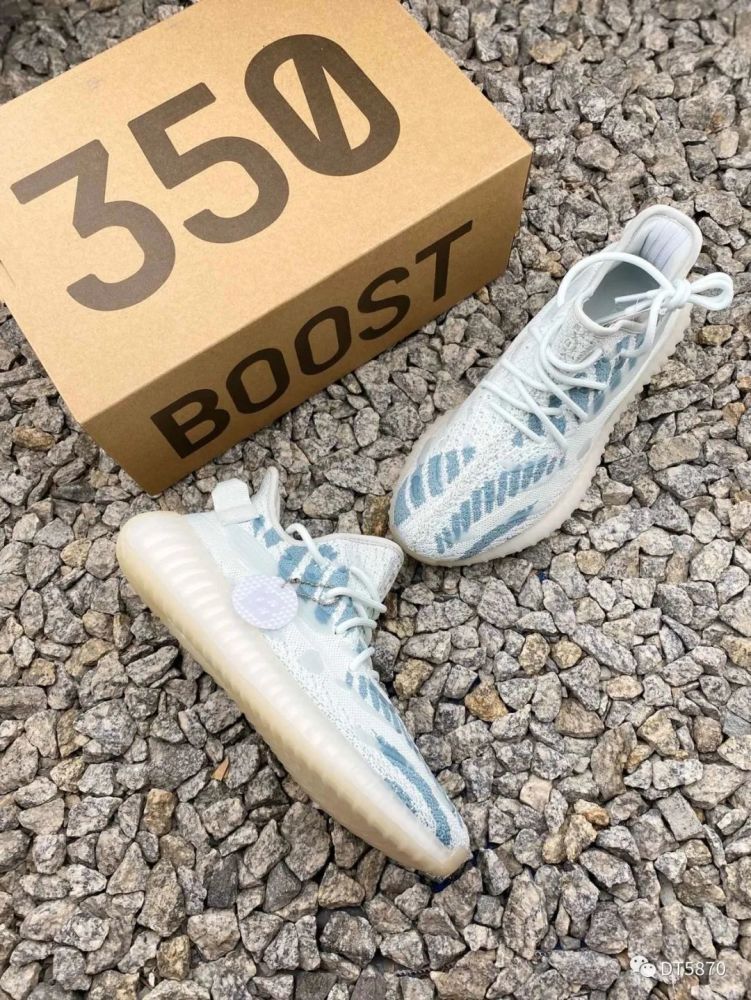 adidasyeezyboost350v3水滴夜光系列