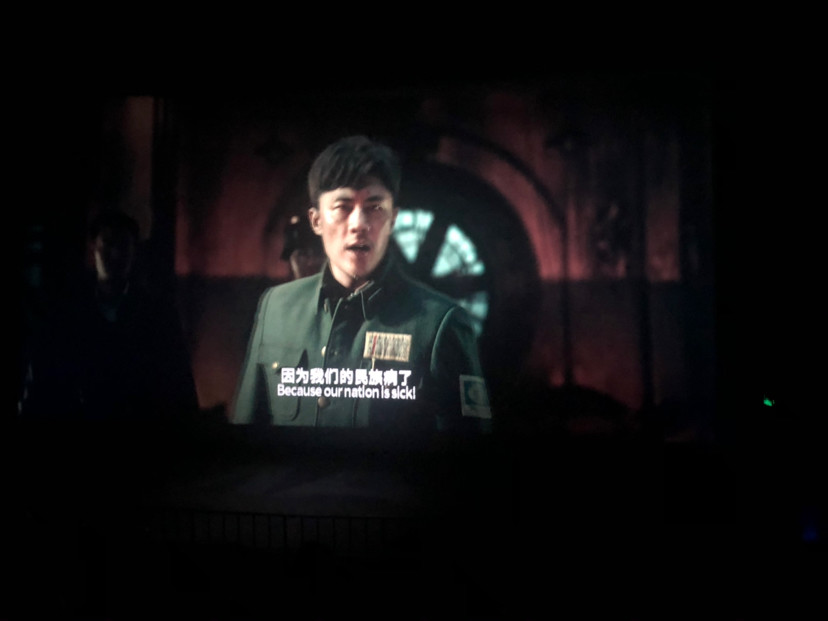 电影八佰有感八百壮士丈夫许国国之幸事热血男儿自强