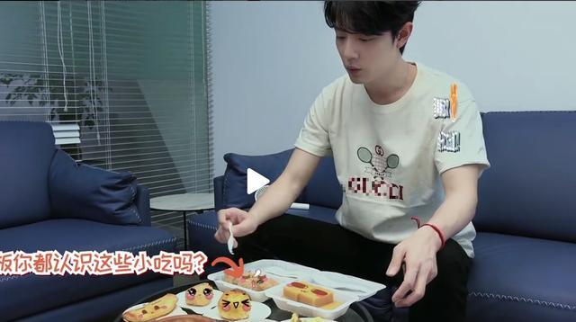 肖战|正式复出？肖战现身北京工作室，身穿大牌手戴红绳引粉丝尖叫