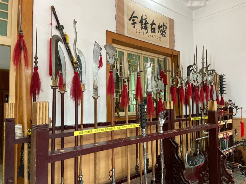 郭德纲|刀枪剑戟、斧钺钩叉……郭德纲说的十八样上古兵器，他纯手工复原！
