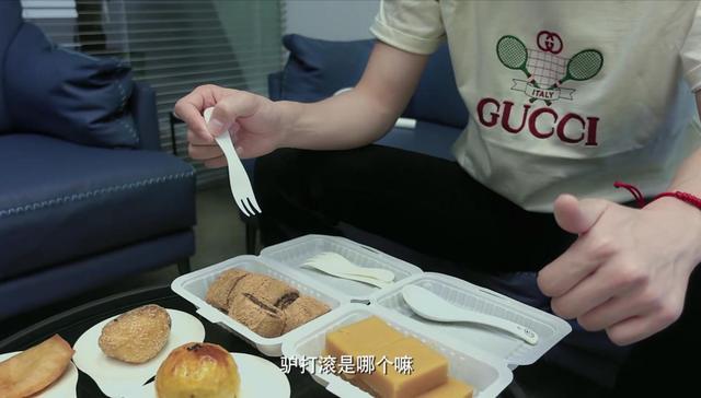肖战|多“口味”肖战可供选择？肖战挑战北京豆汁，感觉加了酸菜鱼汤