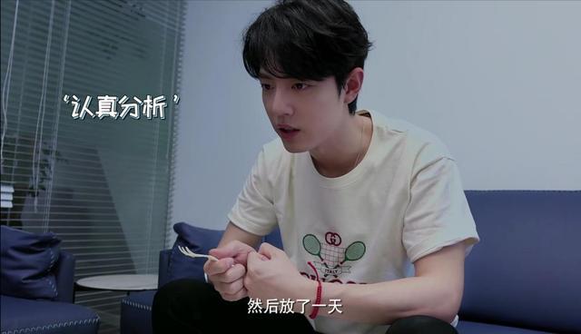 肖战|多“口味”肖战可供选择？肖战挑战北京豆汁，感觉加了酸菜鱼汤