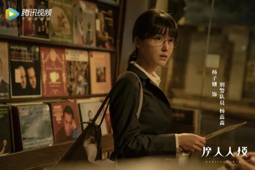 摩天大楼|近期唯一高分国产悬疑剧，《摩天大楼》是一个浓缩的社会