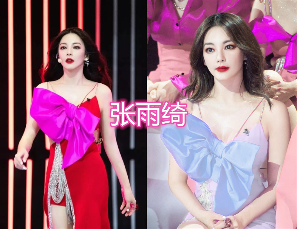 被人称作 白痴美人 的女艺人 张雨绮好感度高 看到最后 有点心疼 腾讯新闻