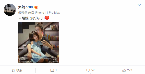 孙莉|孙莉晒与小女儿合照素颜超耐打，多妹靠妈妈怀中越长越像姐姐多多