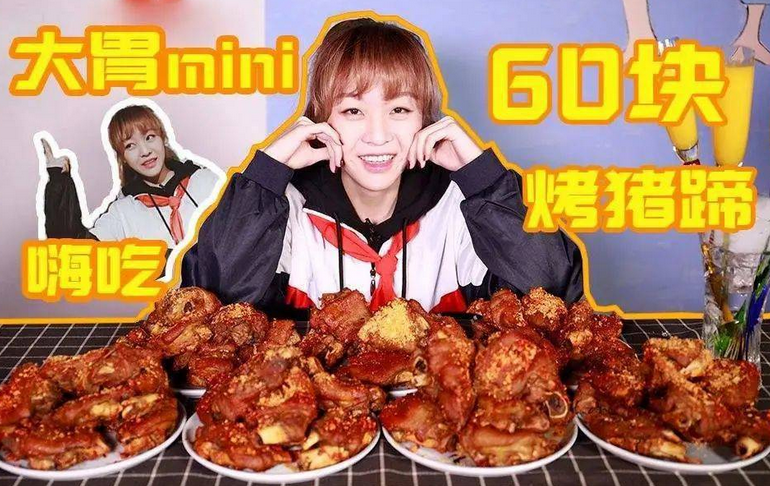 上贼船|吃播乱象被禁，肖战又上贼船？这是要遭的节奏么？你想多了