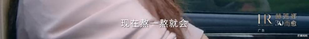 杨天真|其实，我们都想活成杨天真！