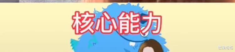 杨天真|其实，我们都想活成杨天真！