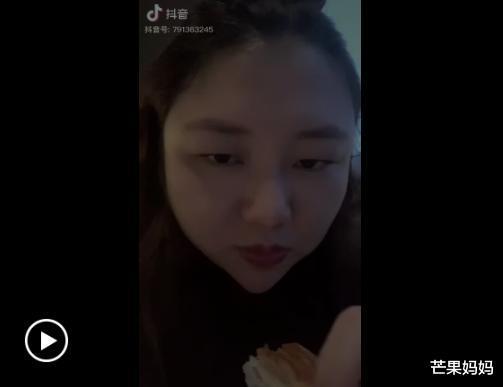 杨天真|其实，我们都想活成杨天真！