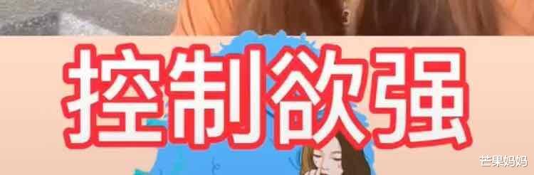 杨天真|其实，我们都想活成杨天真！